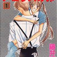  ����� Mebius no Tamago <small>Story & Art</small> 